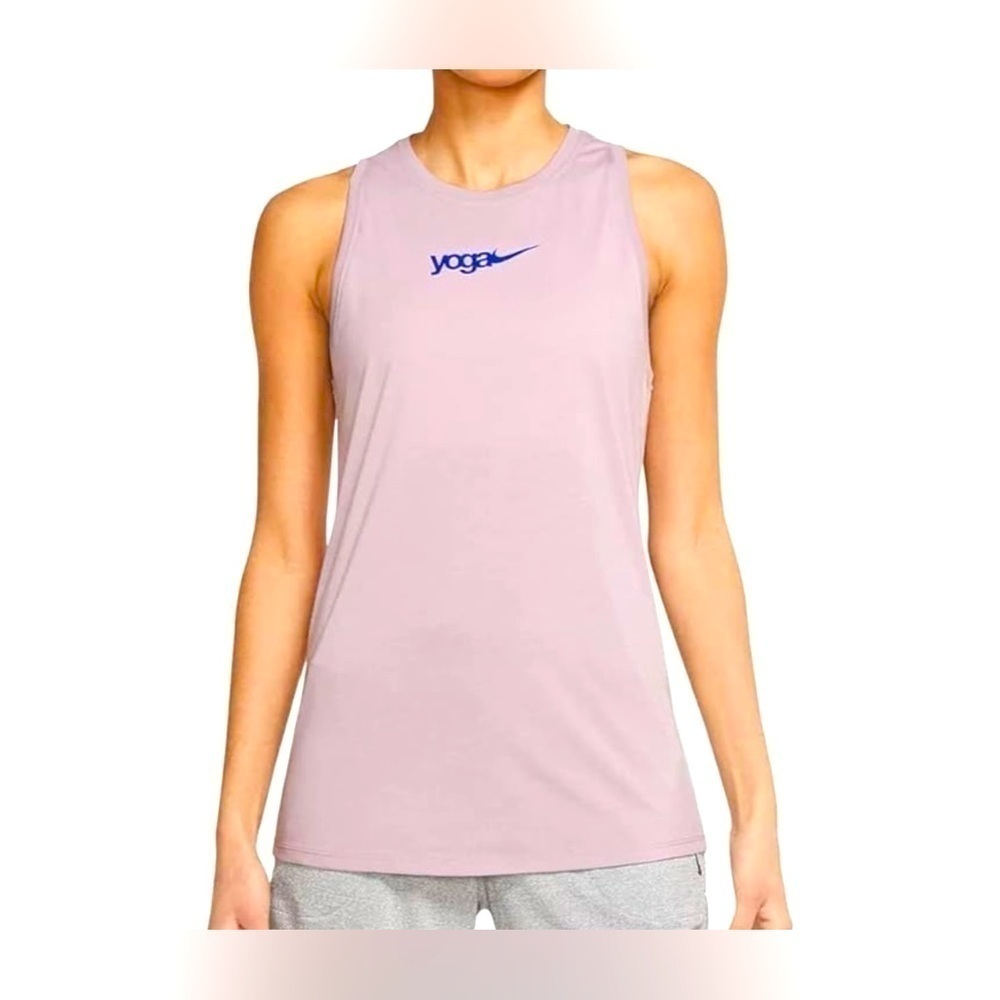 Nike Womens Yoga Graphic Tank Plum Fog Lavender Purple Small CU5420-501
